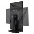 Màn hình Asus TUF GAMING VG279QM (27 inch FHD, IPS , 280Hz , G-SYNC Compatible , DisplayHDR™ 400)