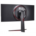 Màn hình LG 34GN850-B (34 inch/2K/NanoIPS/144Hz/1ms/400 nits/HDMI+DP+USB/Cong)