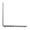 Laptop LG Gram 14Z90N-V.AR52A5 (i5 1035G7/8GB RAM/256GB SSD/14.0inch FHD/FP/Win10 Home/Xám Bạc) (model 2020)
