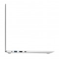 Laptop LG Gram 15ZD90N-V.AX56A5 (i5 1035G7/8GB RAM/512GBSSD/15.6 inch FHD/FP/Trắng) (model 2020)
