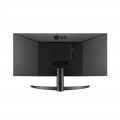 Màn hình LG 29WP500-B (29 inch/WFHD/IPS/75Hz/5ms/250 nits/HDMI+Audio/FreeSync)