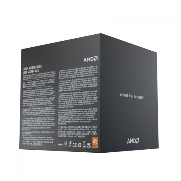 CPU AMD Ryzen 7 7700 (3.8 GHz Upto 5.3GHz / 40MB / 8 Cores, 16 Threads / 65W / Socket AM5) ( TRAY)