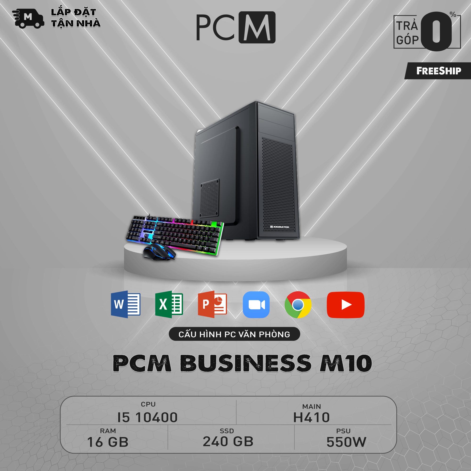 PCM BUSINESS M10 (I5 10400/16GB RAM/240GB SSD)